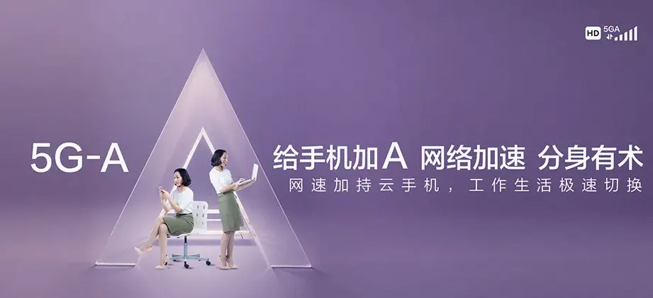 曲阳县曲阳县齐村镇 移动宽带