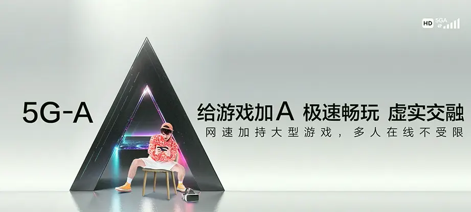 曲阳县曲阳县下河镇 移动宽带移动宽带办理资费表