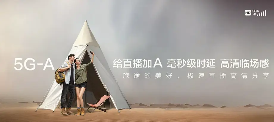 曲阳县曲阳县郎家庄乡 移动宽带